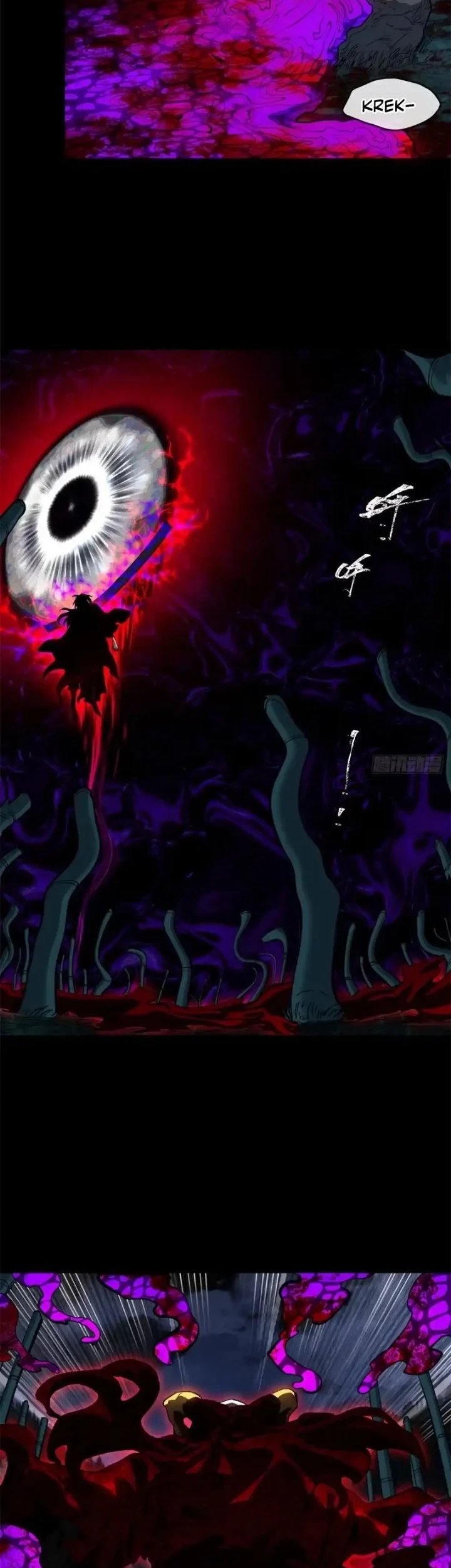 Dao of the Bizarre Immortal Chapter 89 - halaman 12