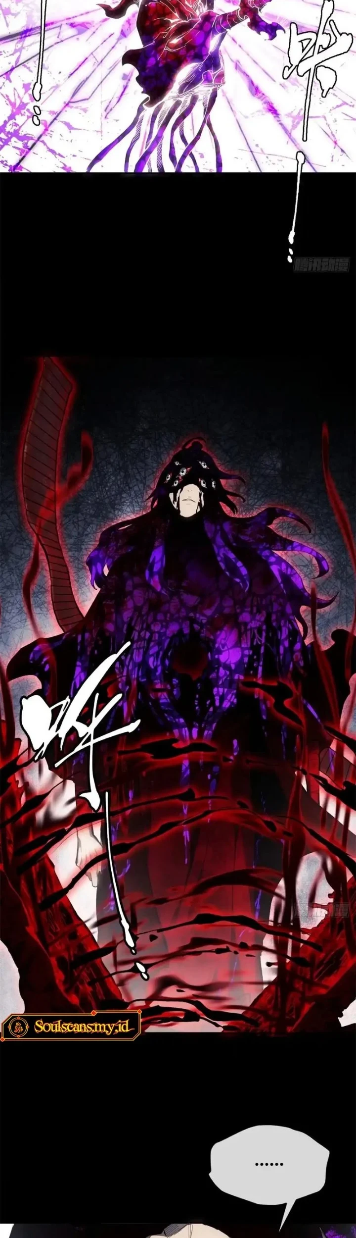 Dao of the Bizarre Immortal Chapter 89 - halaman 15