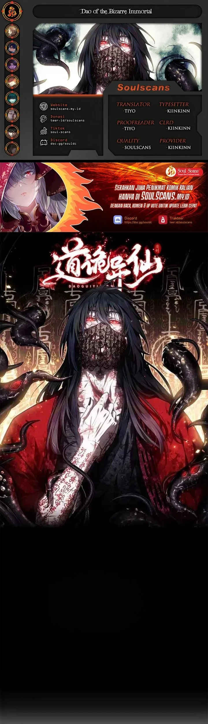 Dao of the Bizarre Immortal Chapter 90 - halaman 1