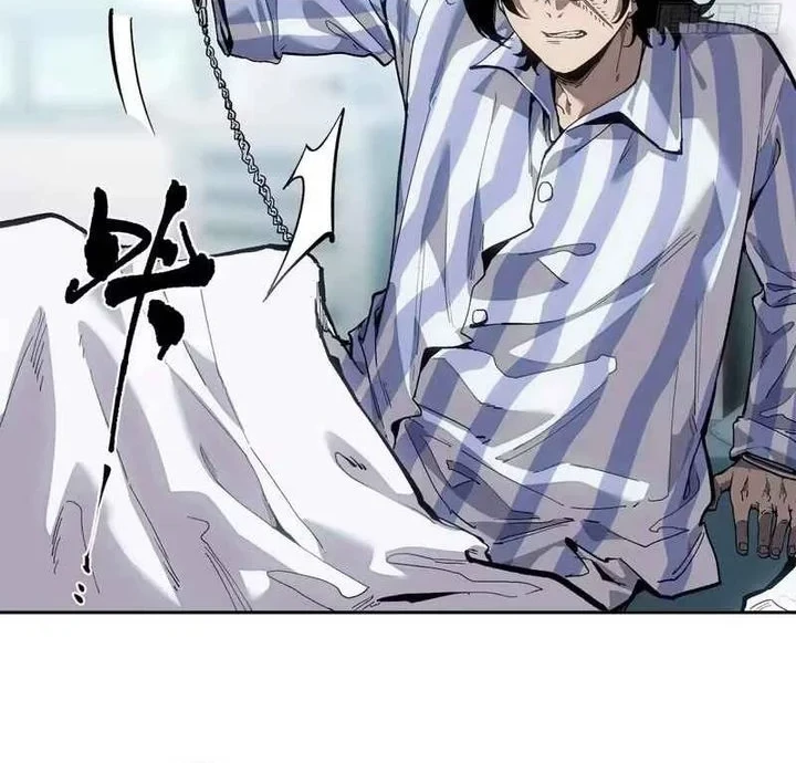 Dao of the Bizarre Immortal Chapter 90 - halaman 12