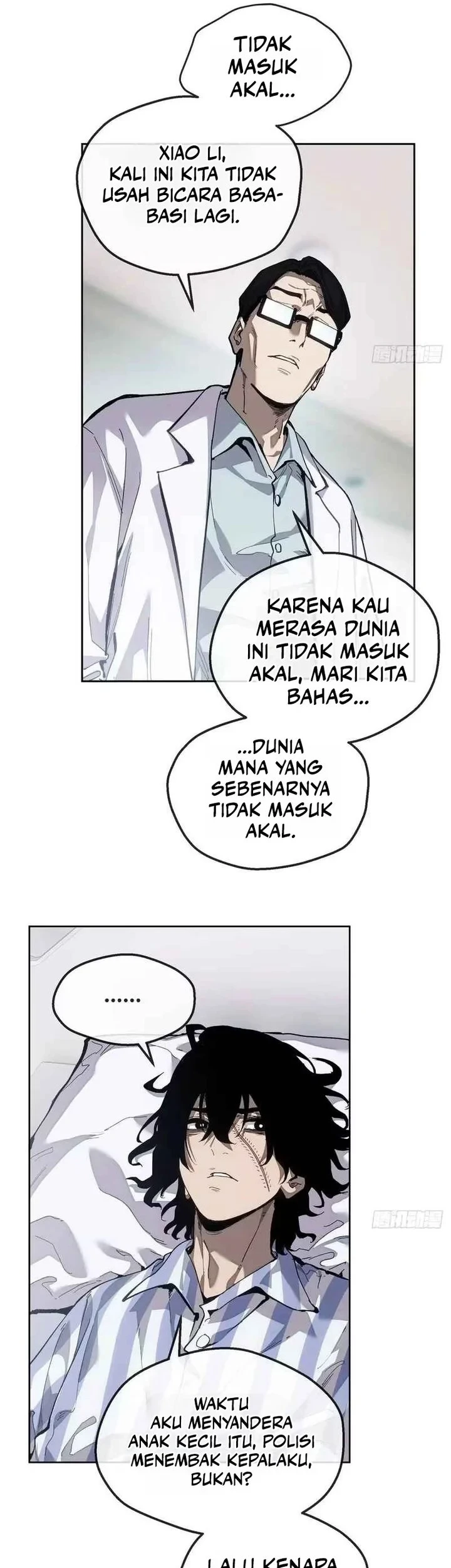 Dao of the Bizarre Immortal Chapter 90 - halaman 17