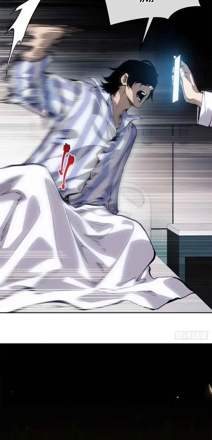 Dao of the Bizarre Immortal Chapter 90 - halaman 24