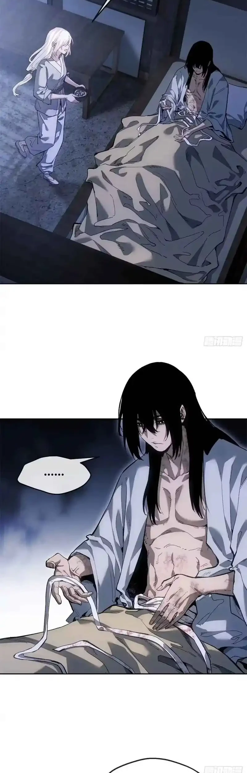 Dao of the Bizarre Immortal Chapter 91 - halaman 14