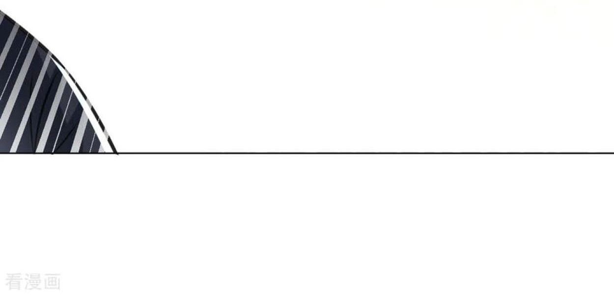 Dao Yin Chapter 100 - halaman 10