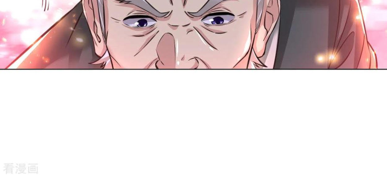 Dao Yin Chapter 100 - halaman 15