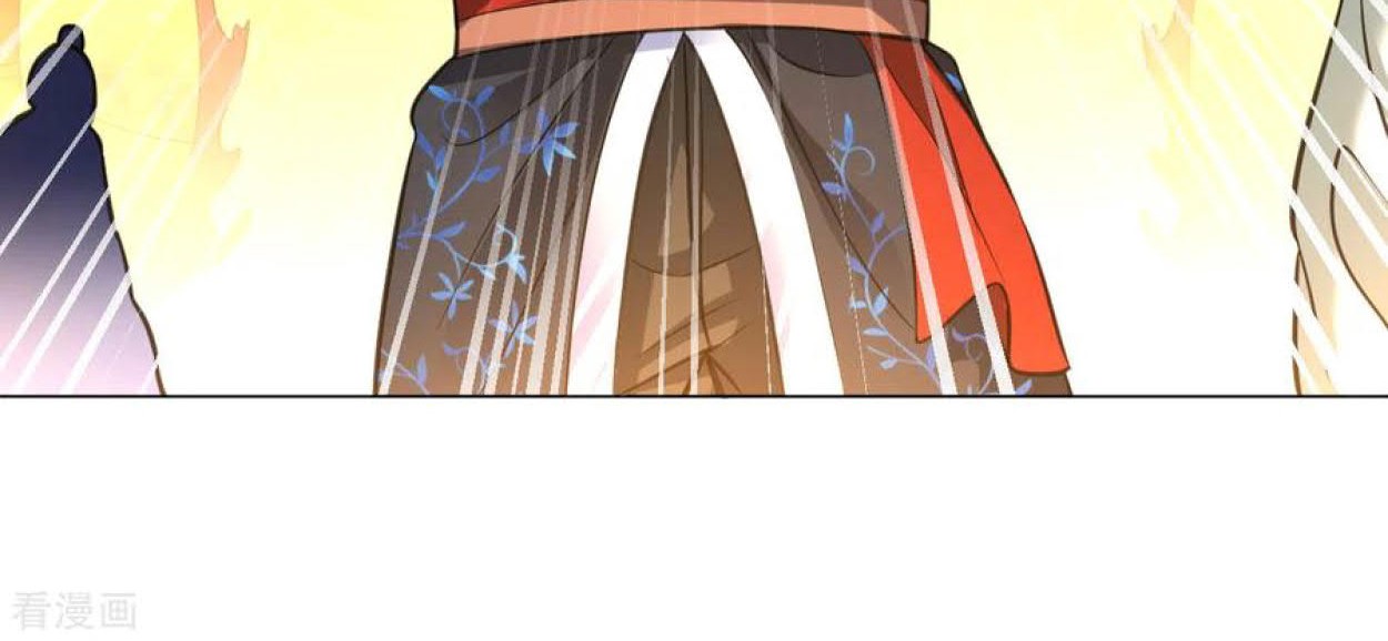 Dao Yin Chapter 100 - halaman 4