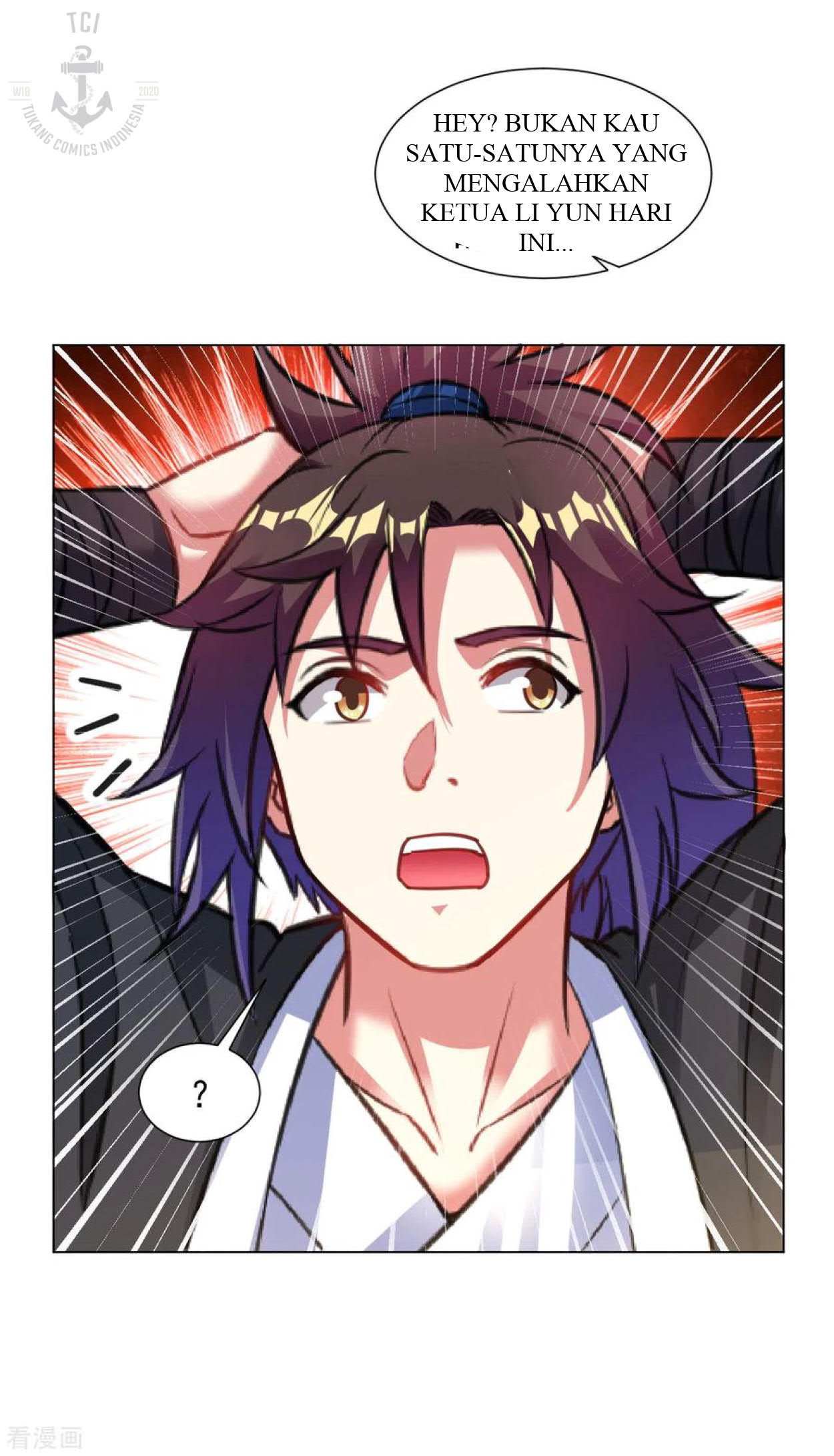 Dao Yin Chapter 100 - halaman 5