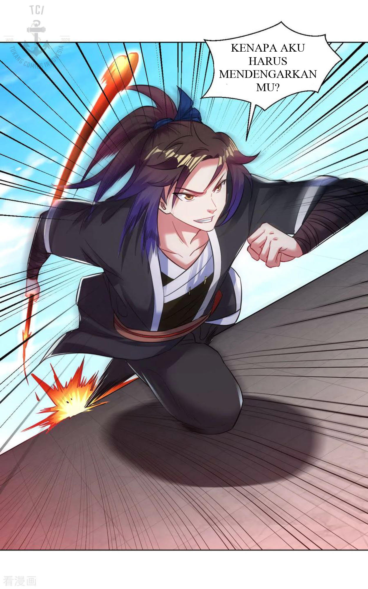 Dao Yin Chapter 101 - halaman 14