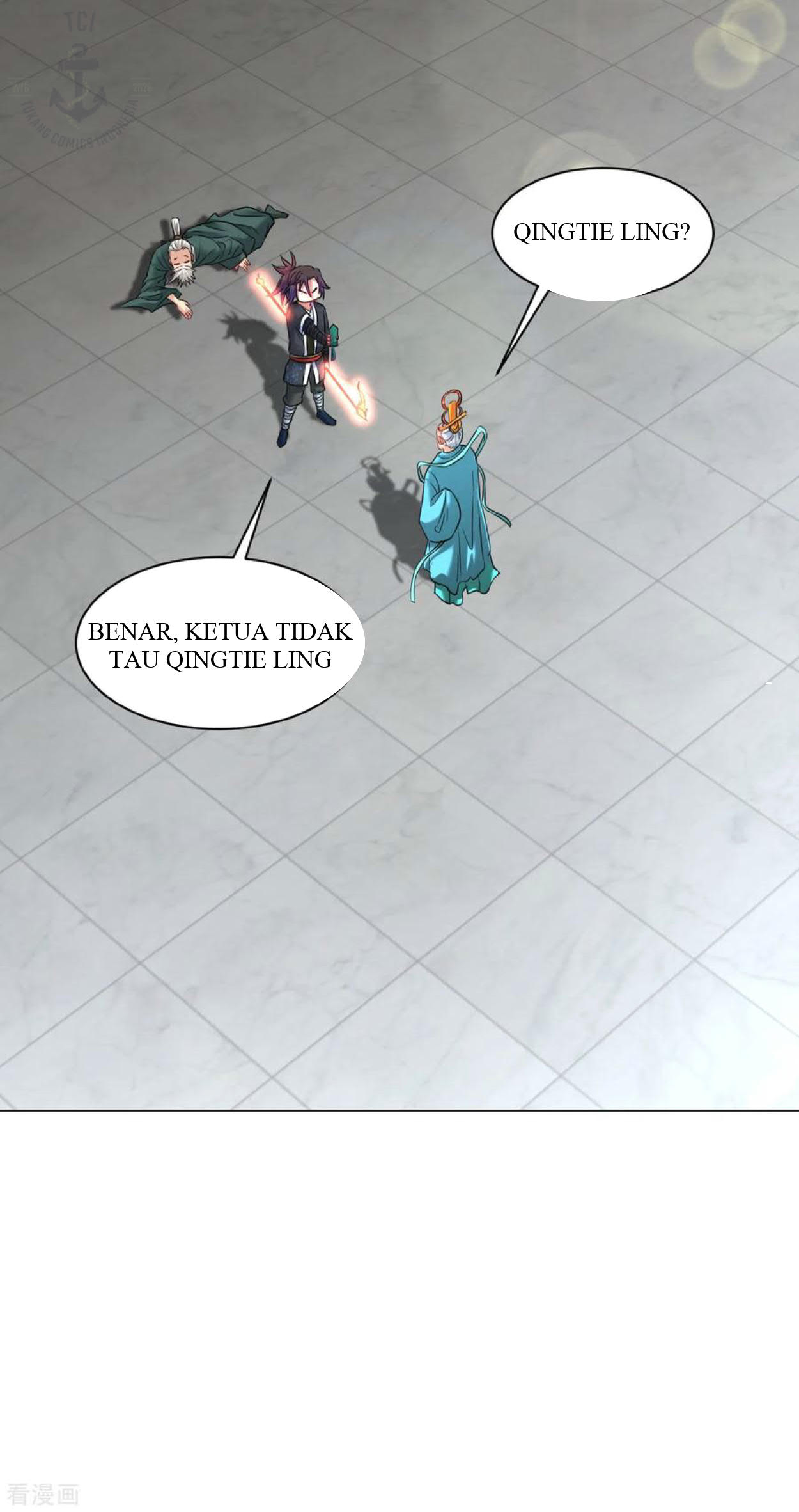 Dao Yin Chapter 101 - halaman 23