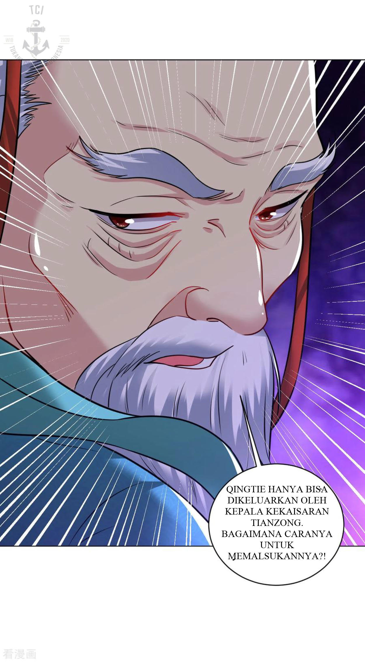 Dao Yin Chapter 101 - halaman 26