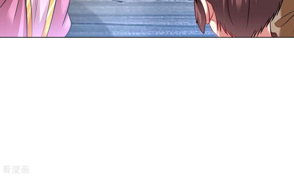 Dao Yin Chapter 102 - halaman 30