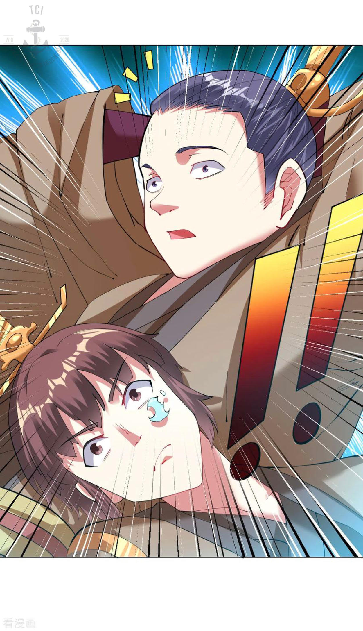 Dao Yin Chapter 102 - halaman 8