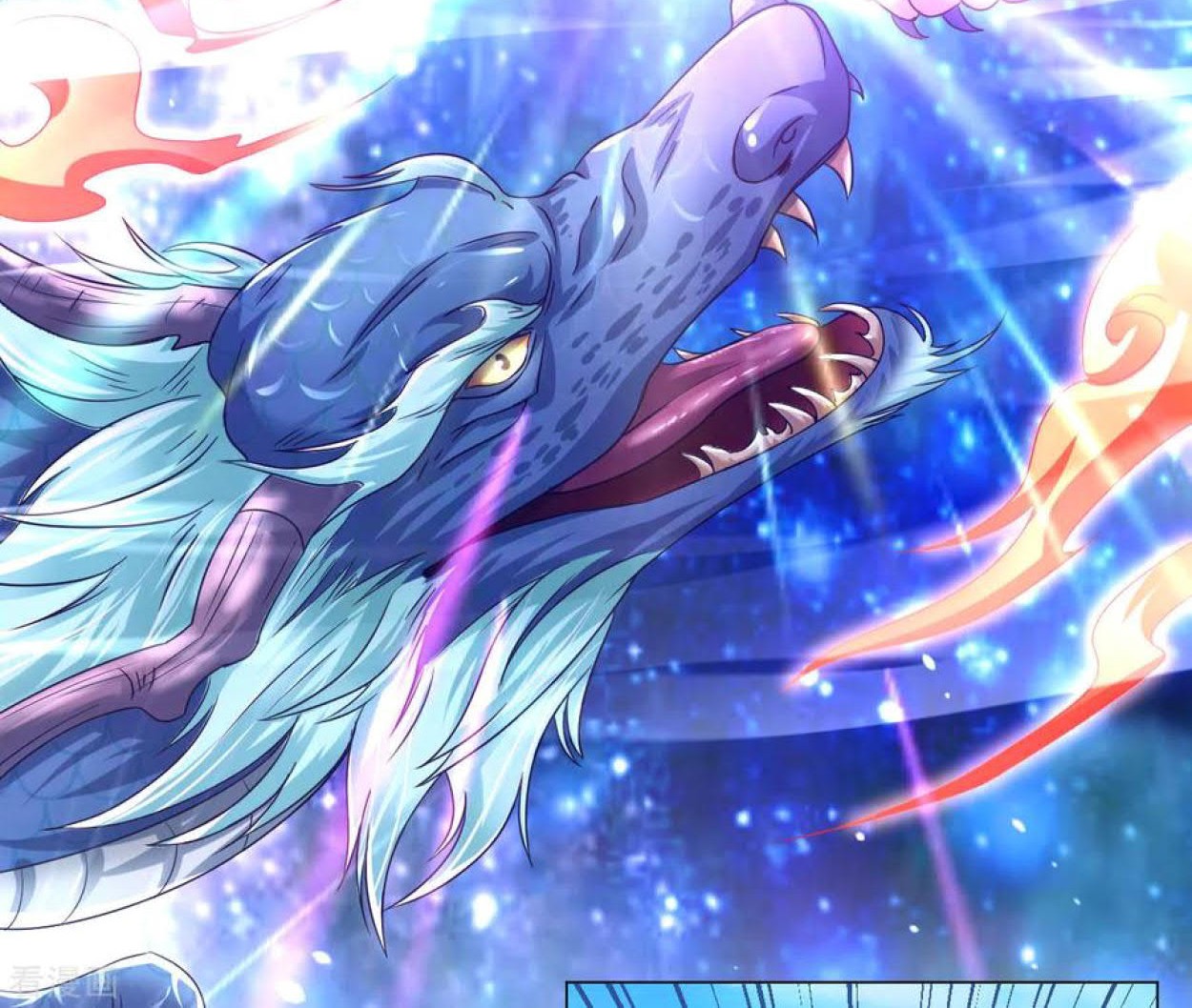 Dao Yin Chapter 103 - halaman 6