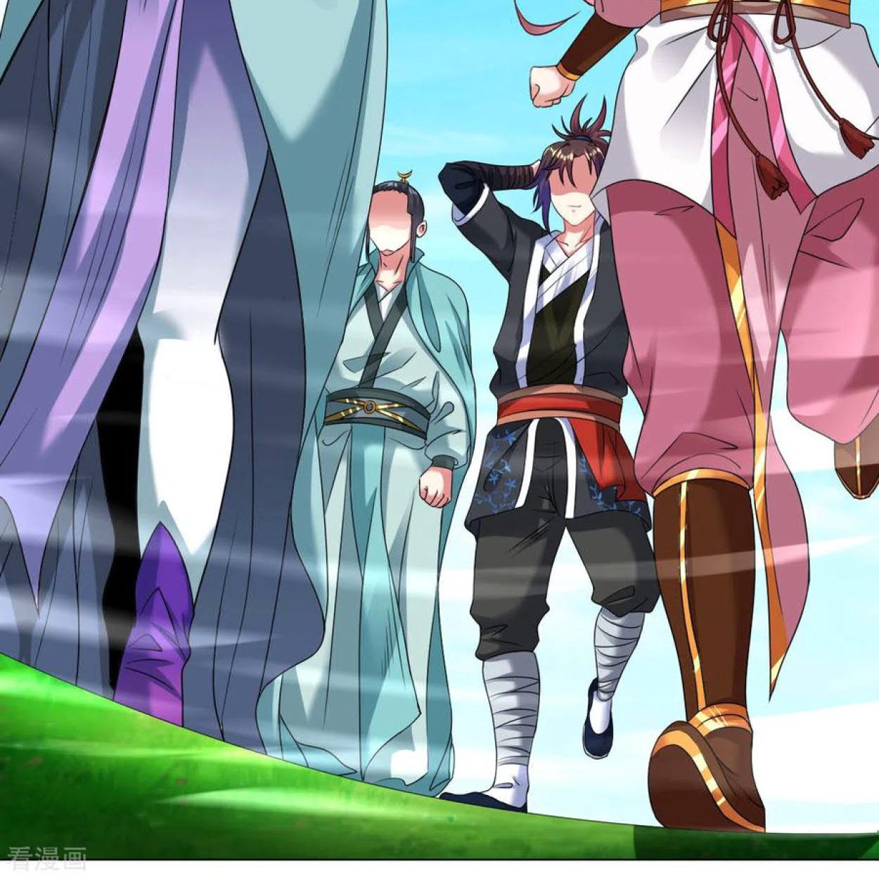 Dao Yin Chapter 103 - halaman 8