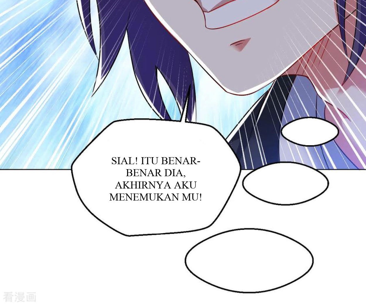 Dao Yin Chapter 104 - halaman 23