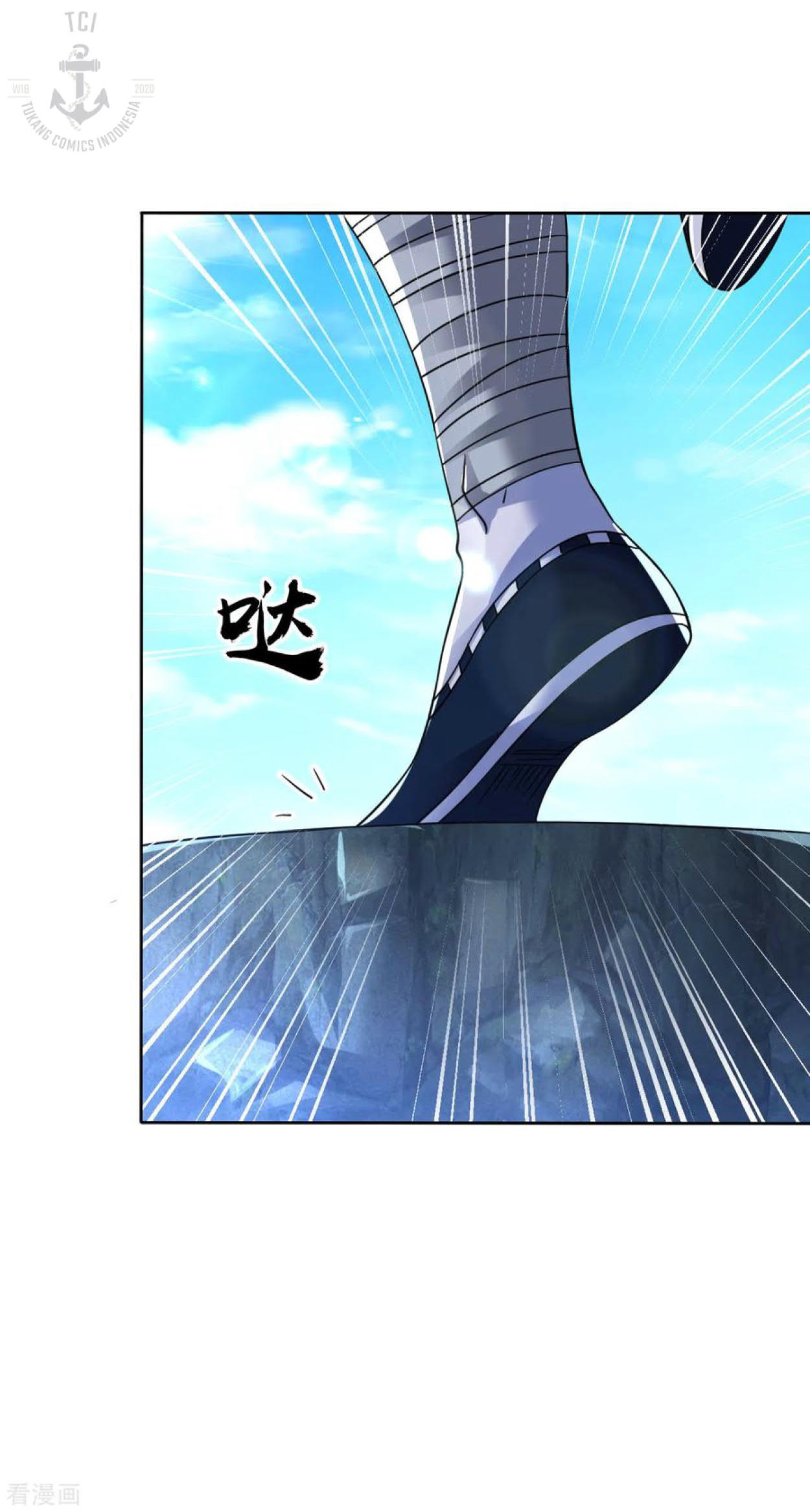 Dao Yin Chapter 105 - halaman 14