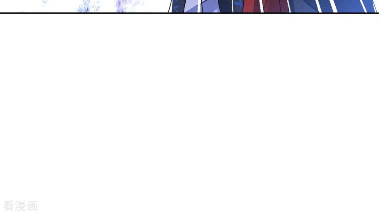 Dao Yin Chapter 105 - halaman 18