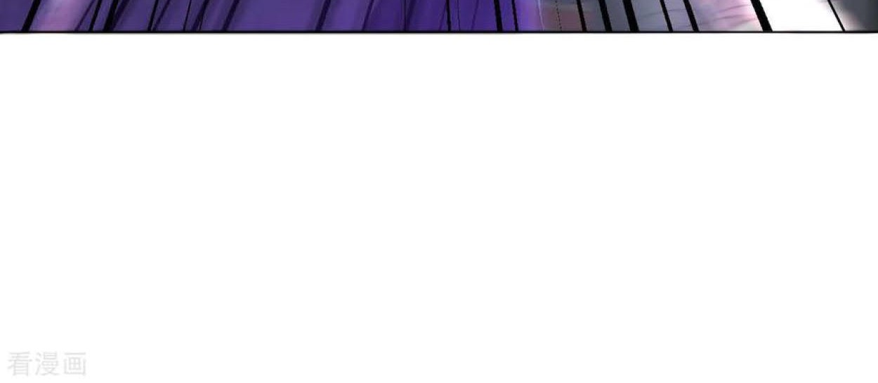 Dao Yin Chapter 105 - halaman 29