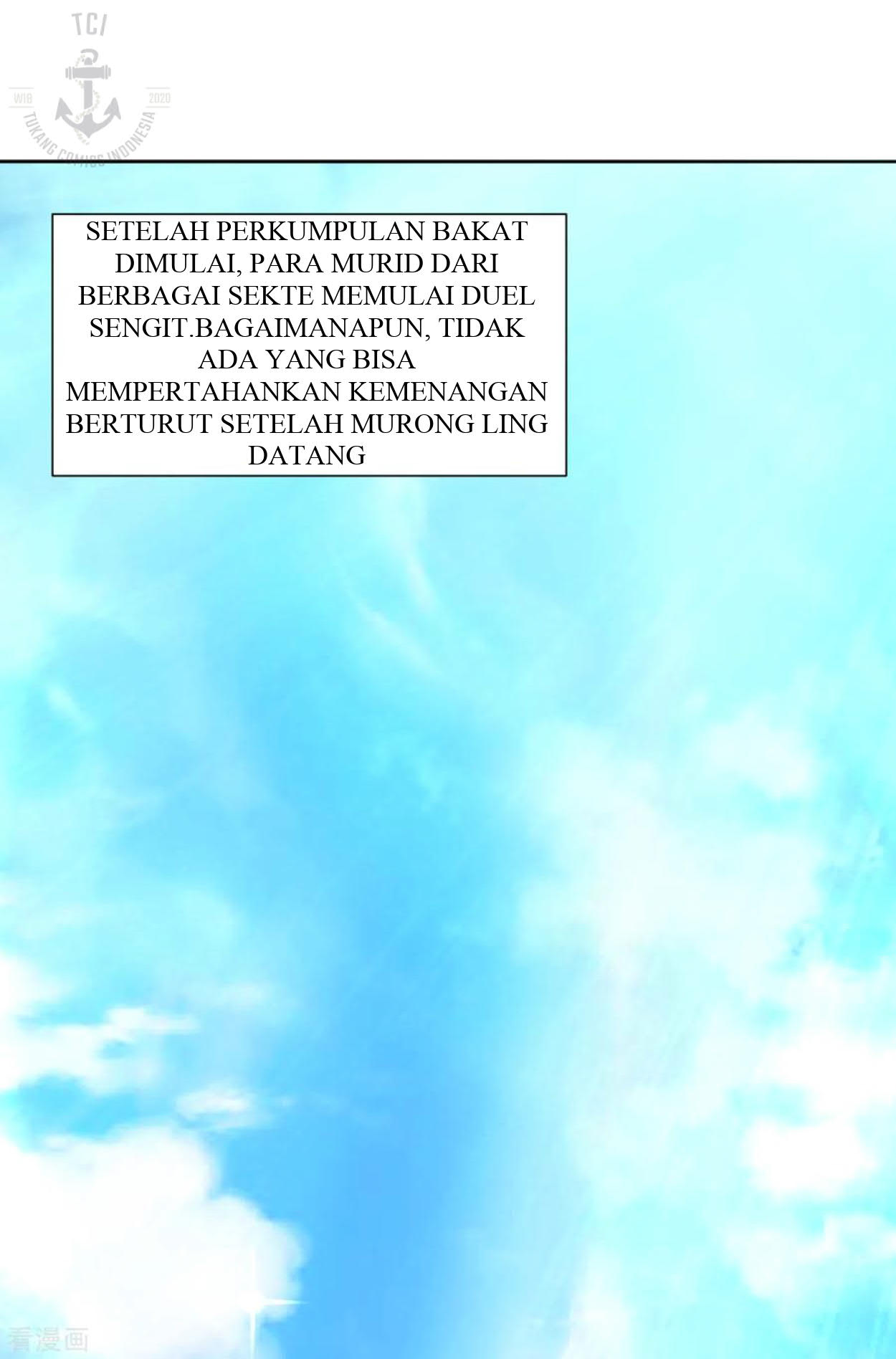 Dao Yin Chapter 105 - halaman 3