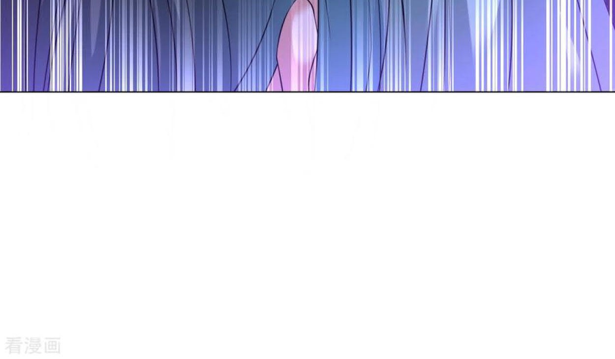Dao Yin Chapter 105 - halaman 31