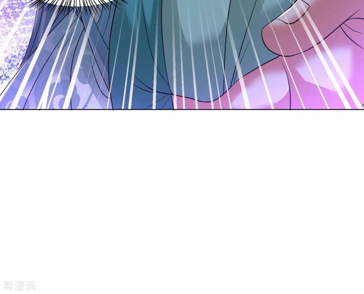 Dao Yin Chapter 105 - halaman 33
