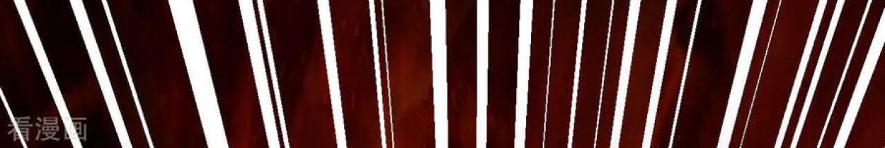 Dao Yin Chapter 106 - halaman 13