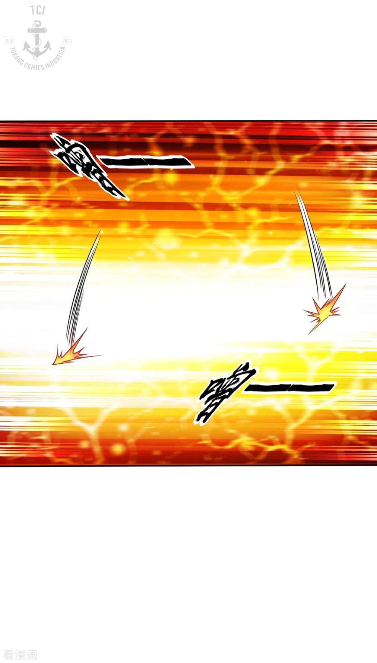 Dao Yin Chapter 106 - halaman 17