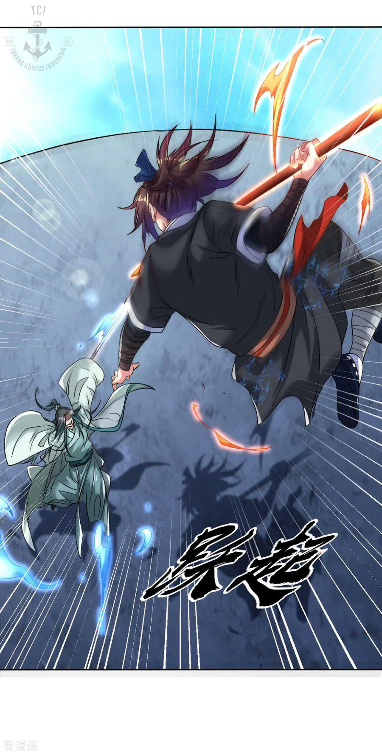 Dao Yin Chapter 106 - halaman 18