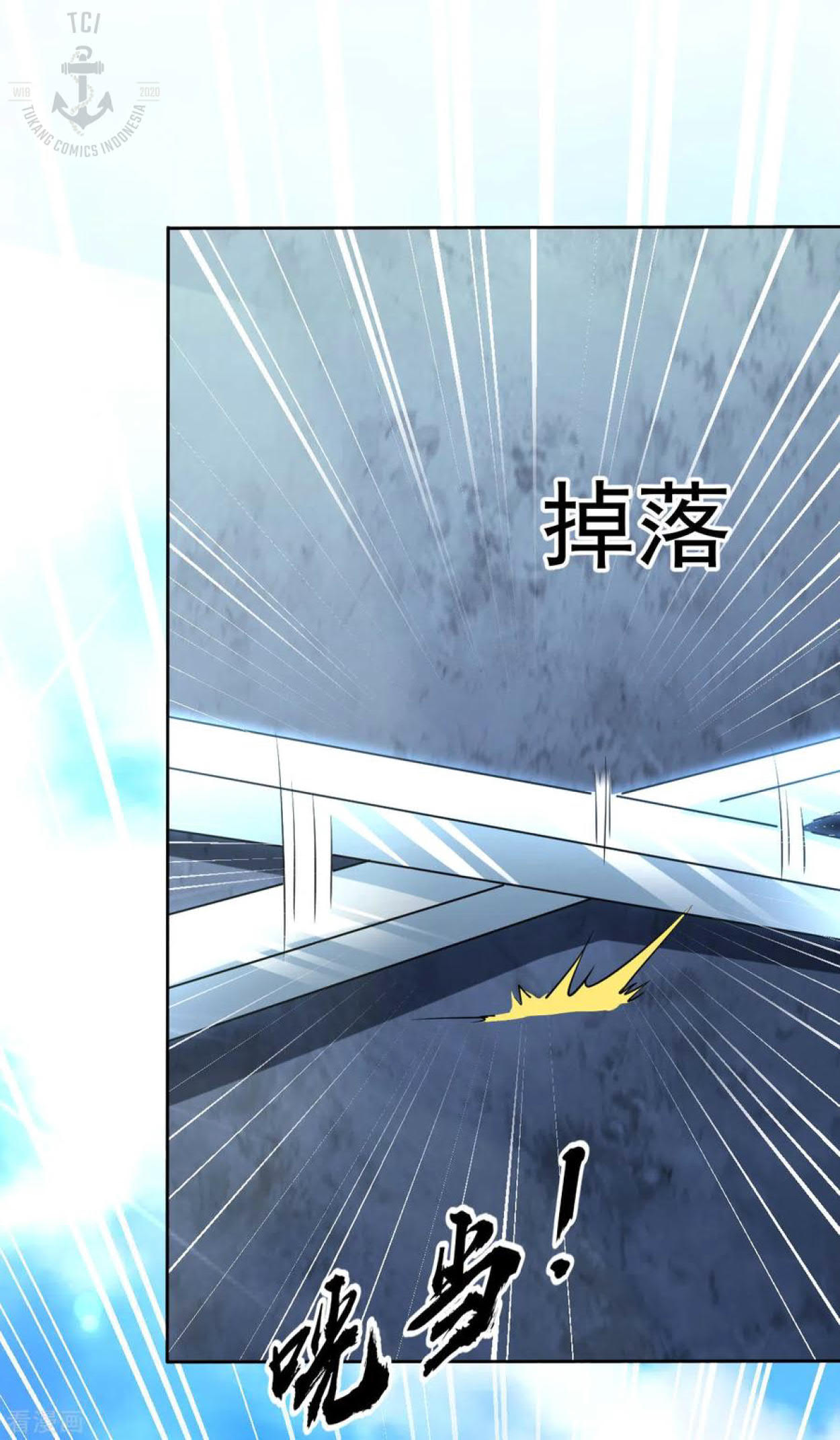 Dao Yin Chapter 106 - halaman 23