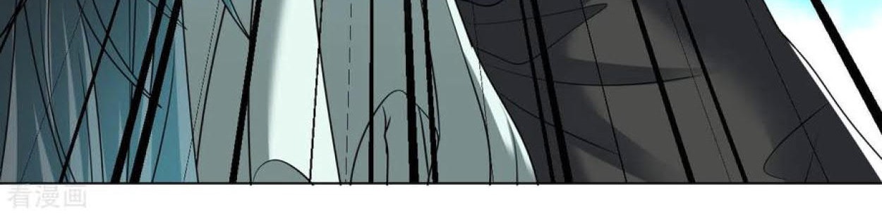 Dao Yin Chapter 106 - halaman 4