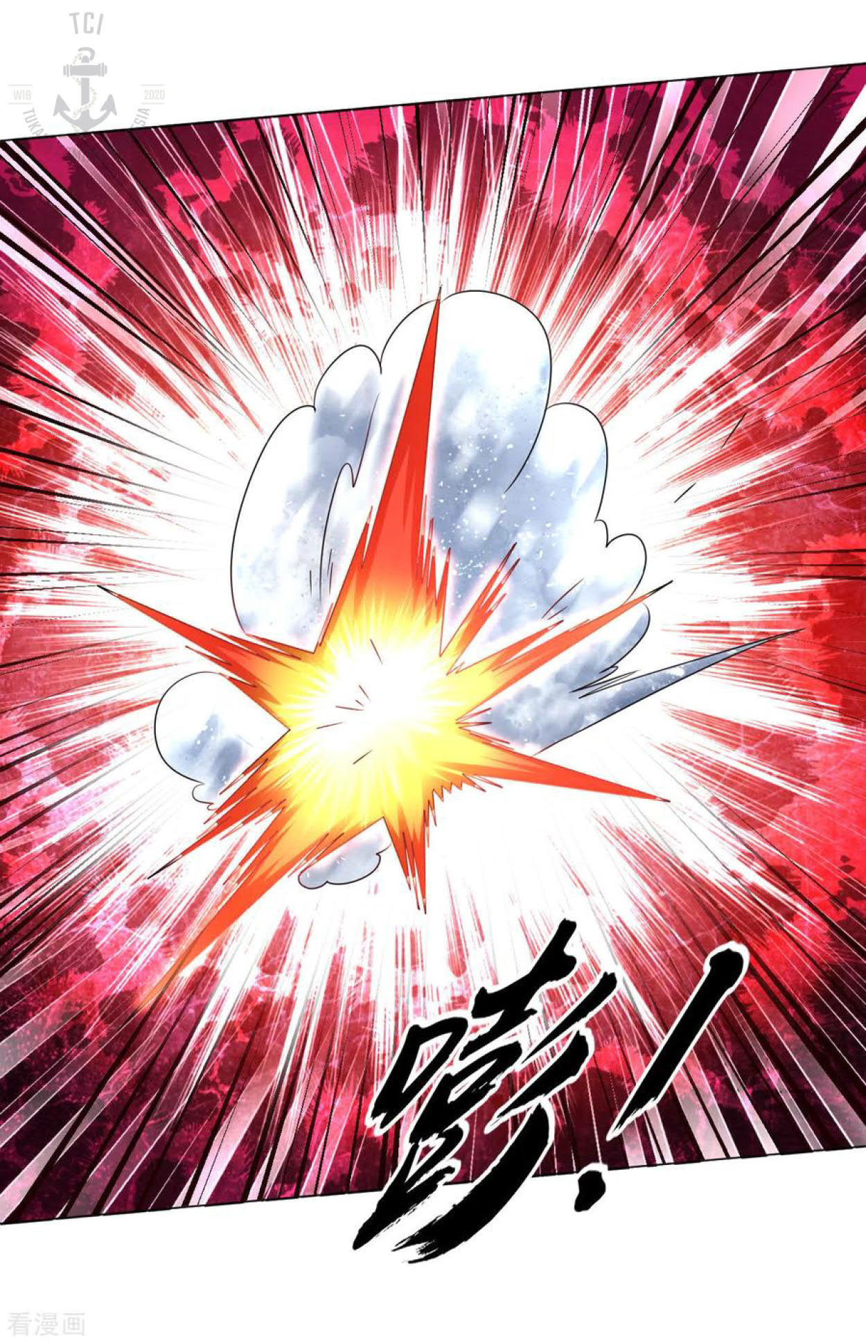 Dao Yin Chapter 106 - halaman 7