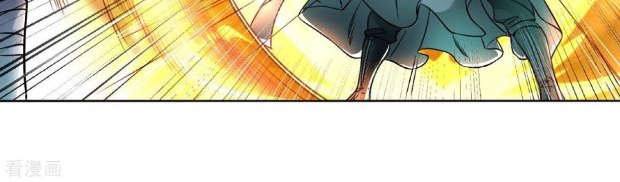Dao Yin Chapter 107 - halaman 10