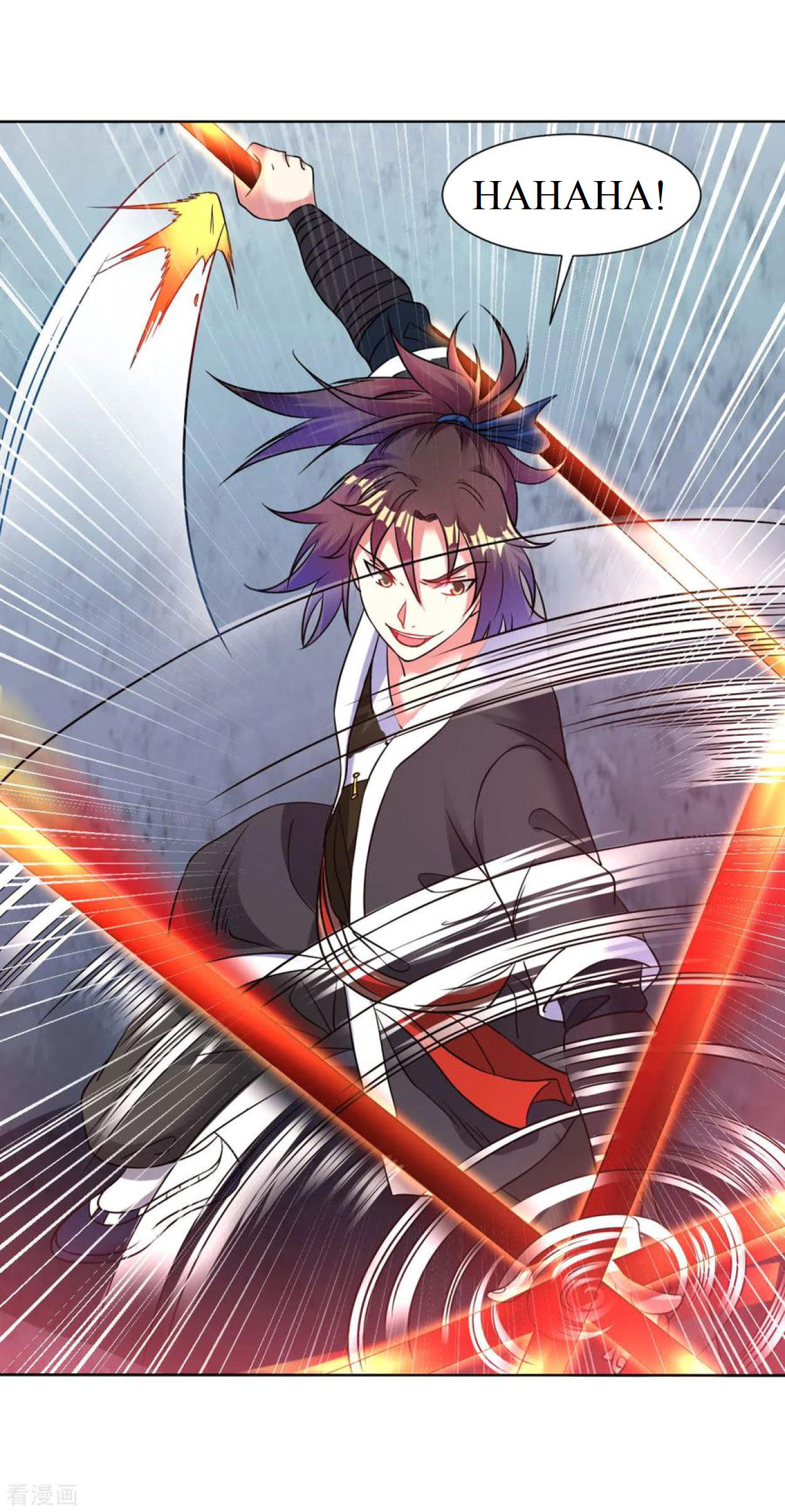 Dao Yin Chapter 107 - halaman 11