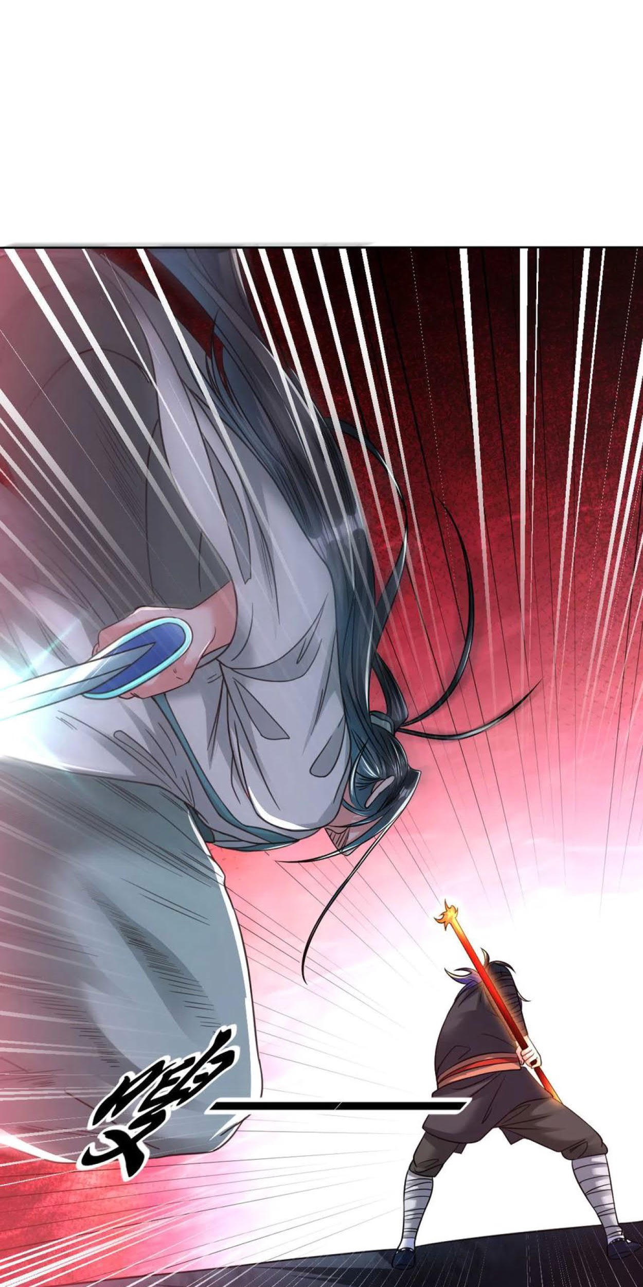 Dao Yin Chapter 107 - halaman 17