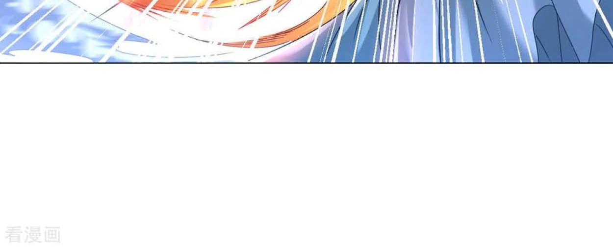 Dao Yin Chapter 107 - halaman 24