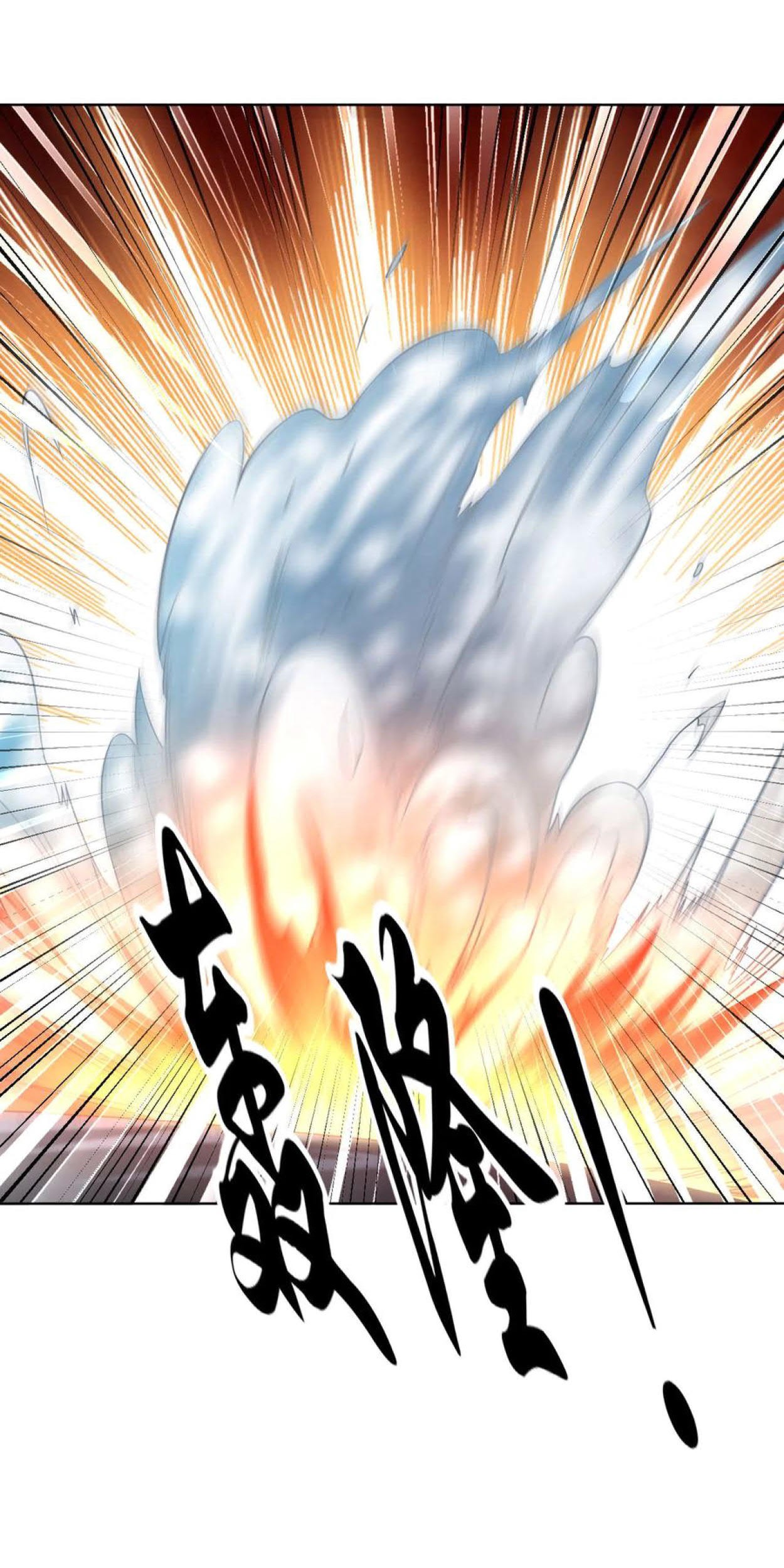 Dao Yin Chapter 107 - halaman 27