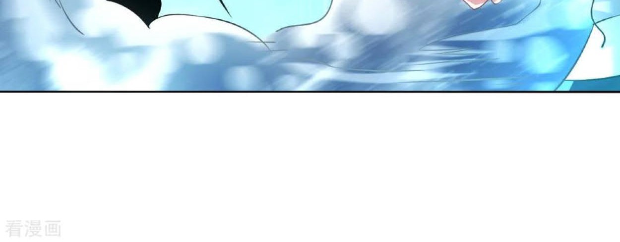 Dao Yin Chapter 107 - halaman 31