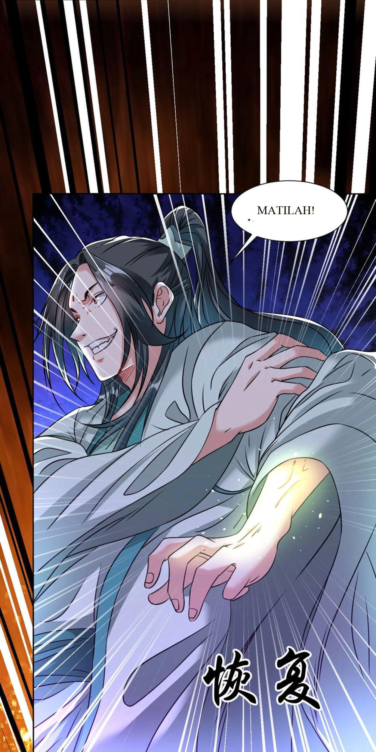 Dao Yin Chapter 107 - halaman 7