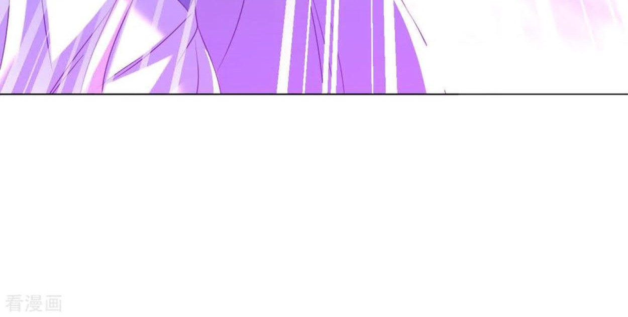 Dao Yin Chapter 108 - halaman 16