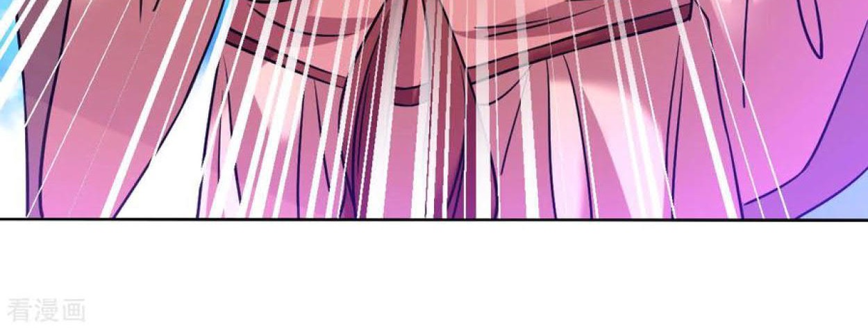 Dao Yin Chapter 109 - halaman 26