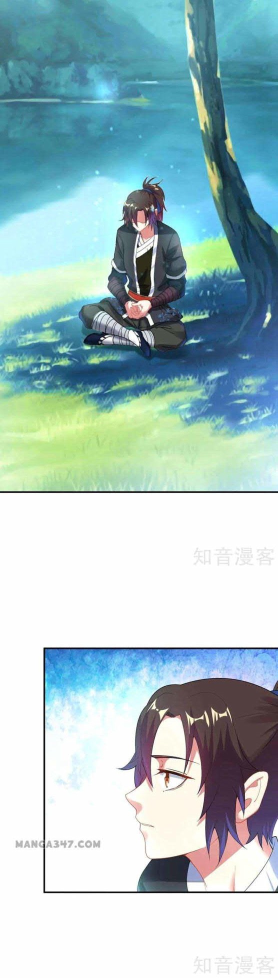 Dao Yin Chapter 11 - halaman 13
