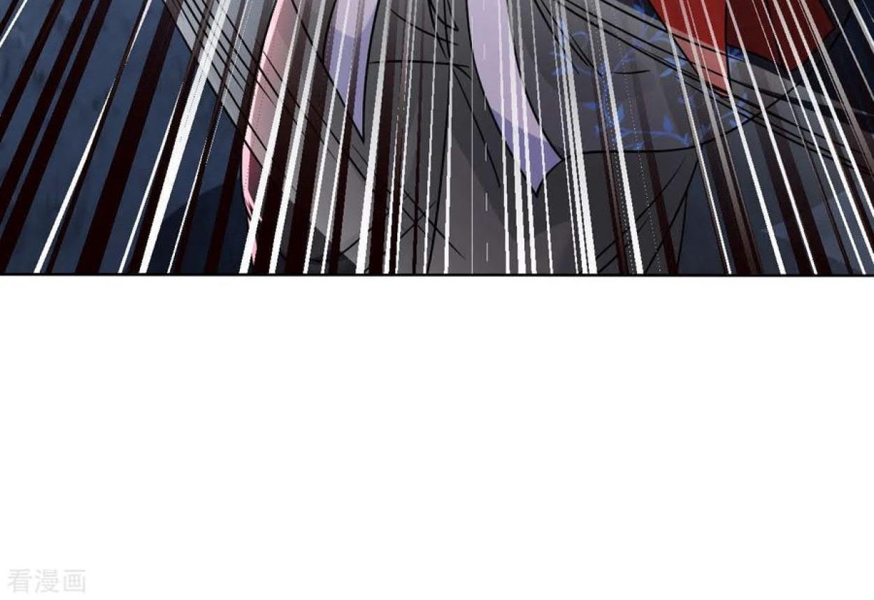 Dao Yin Chapter 110 - halaman 15