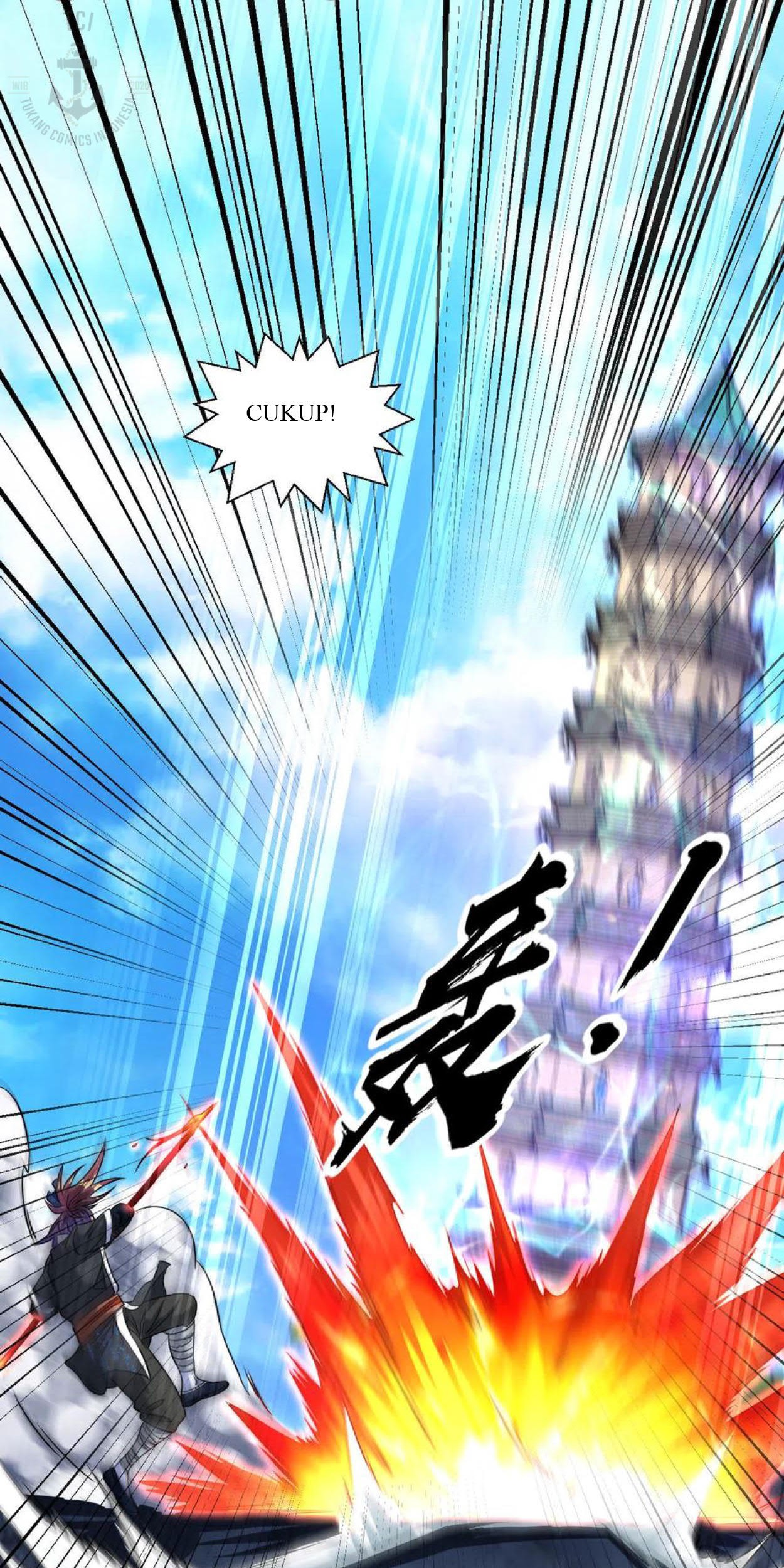 Dao Yin Chapter 110 - halaman 17