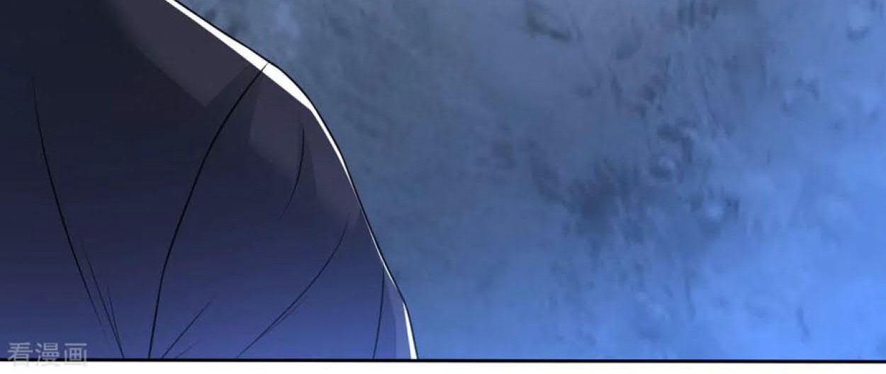 Dao Yin Chapter 110 - halaman 25