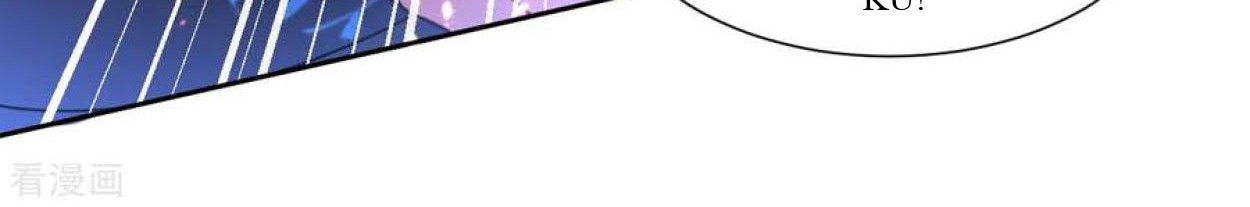 Dao Yin Chapter 110 - halaman 27