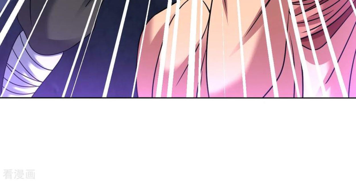 Dao Yin Chapter 110 - halaman 6