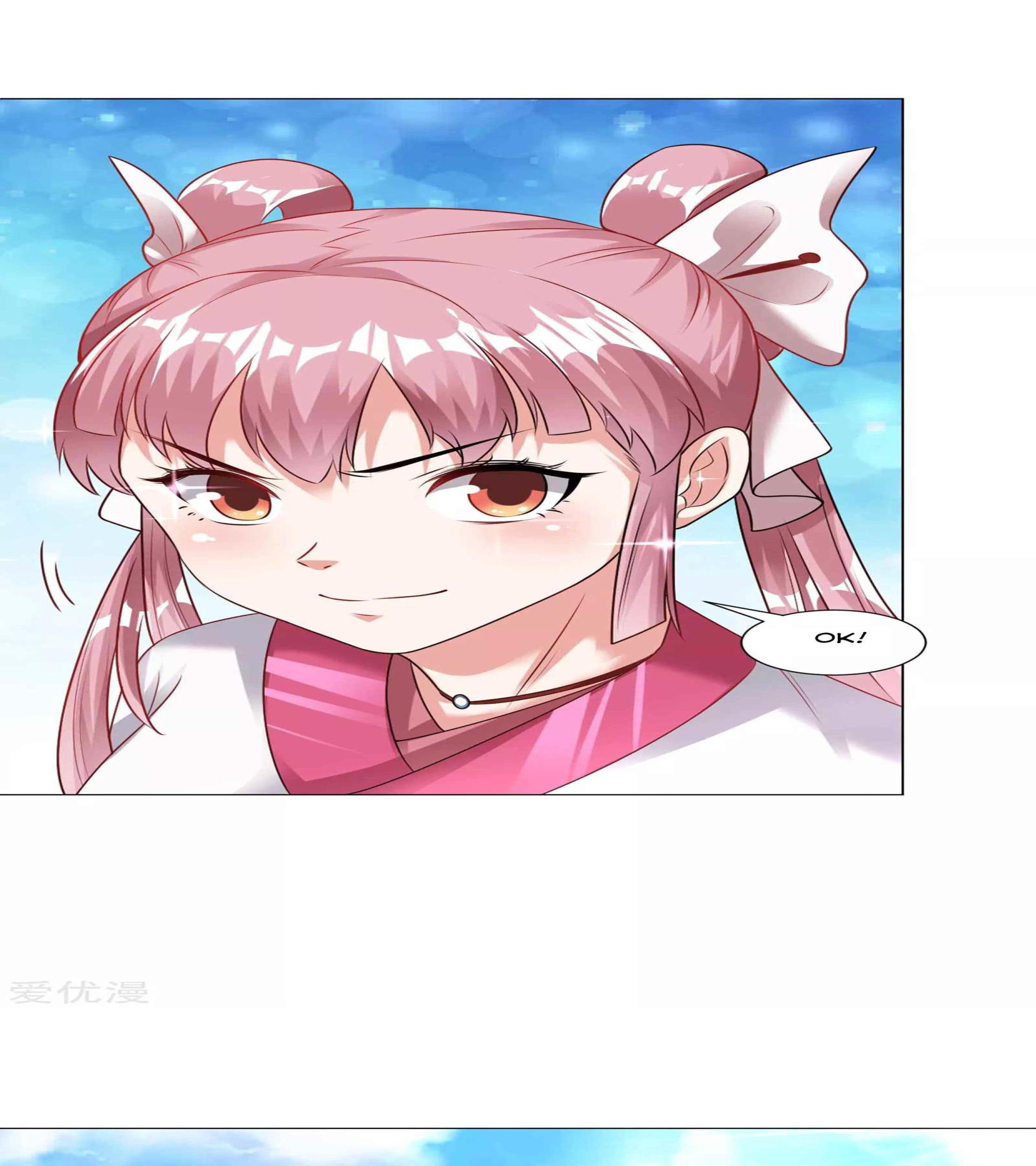 Dao Yin Chapter 111 - halaman 3