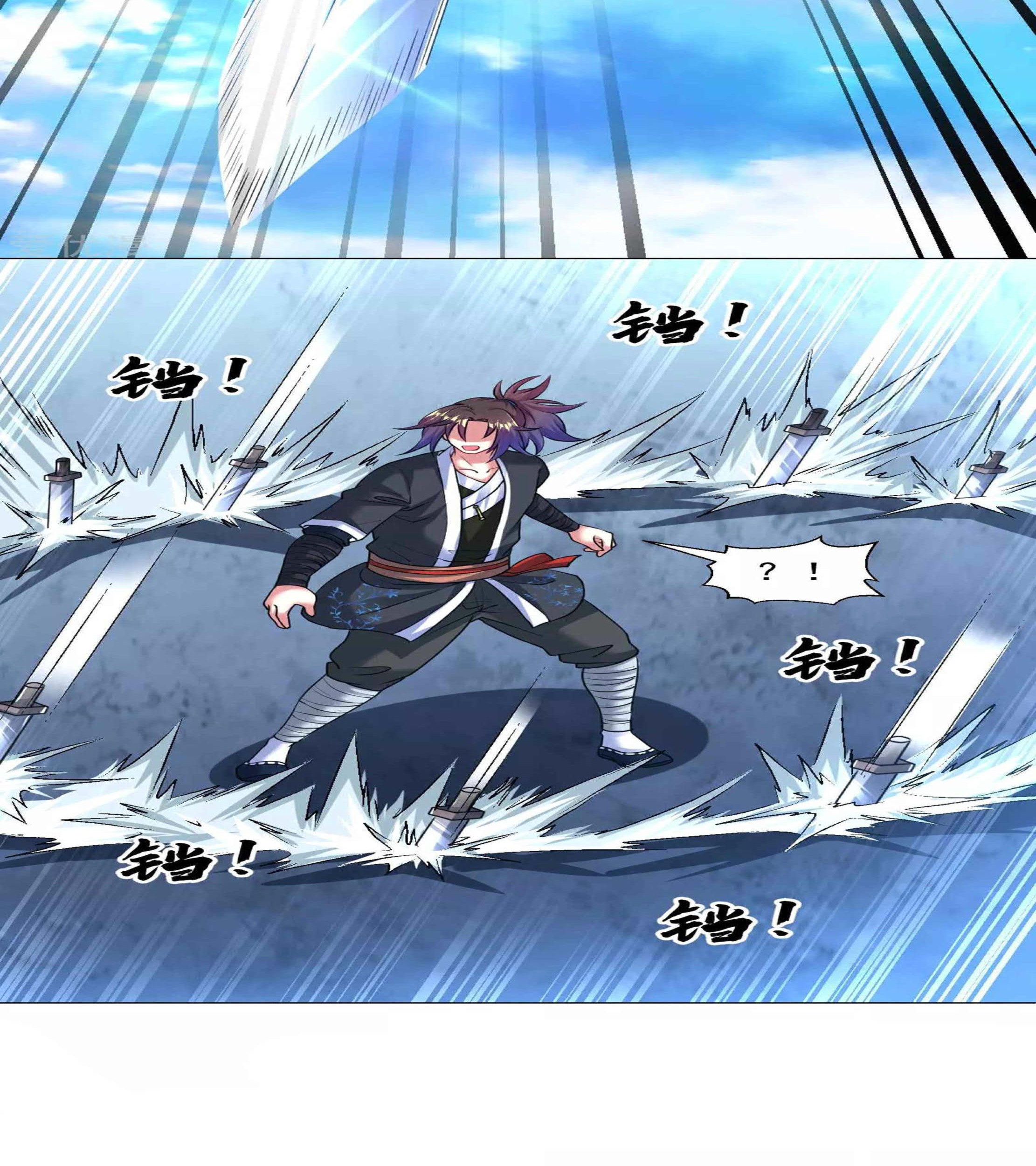 Dao Yin Chapter 111 - halaman 8