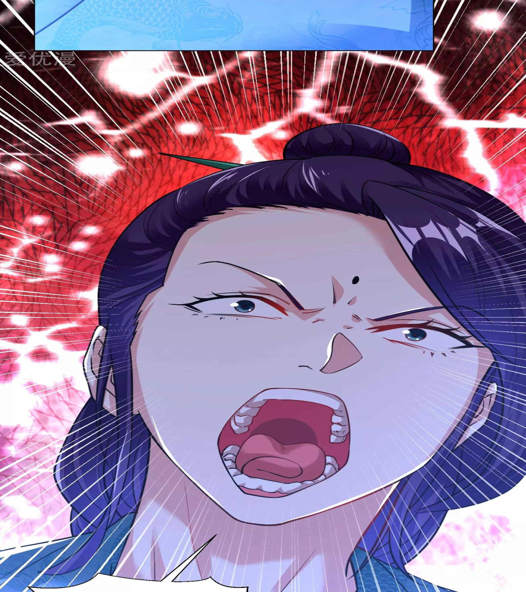 Dao Yin Chapter 112 - halaman 18