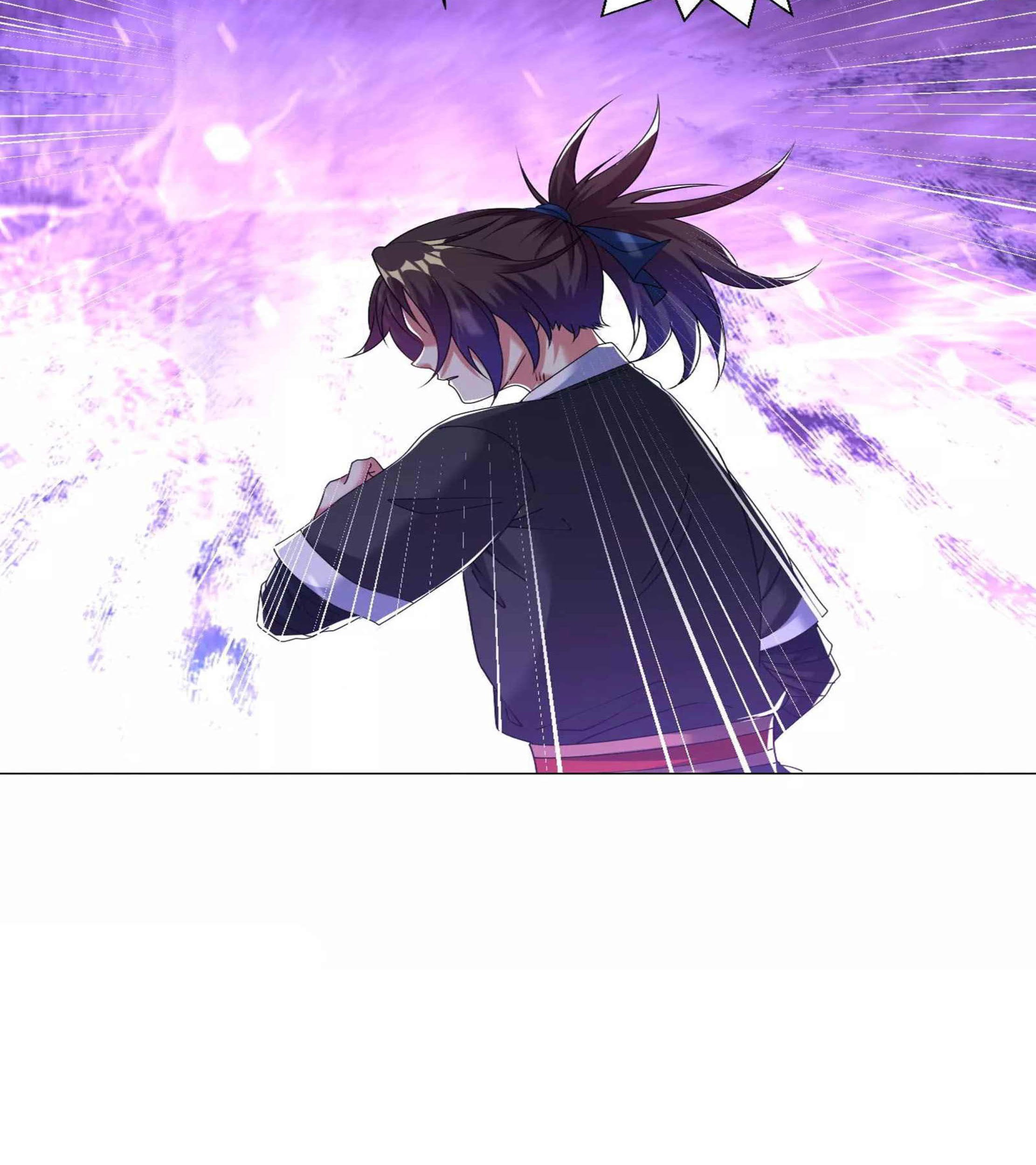 Dao Yin Chapter 113 - halaman 19
